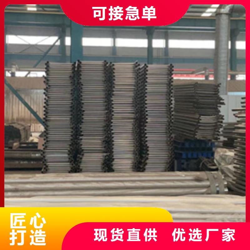 喷漆河道灯光栏杆买的放心