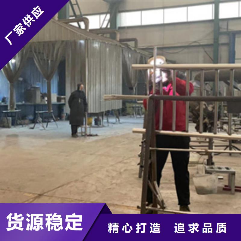 #201不锈钢复合管#规格全