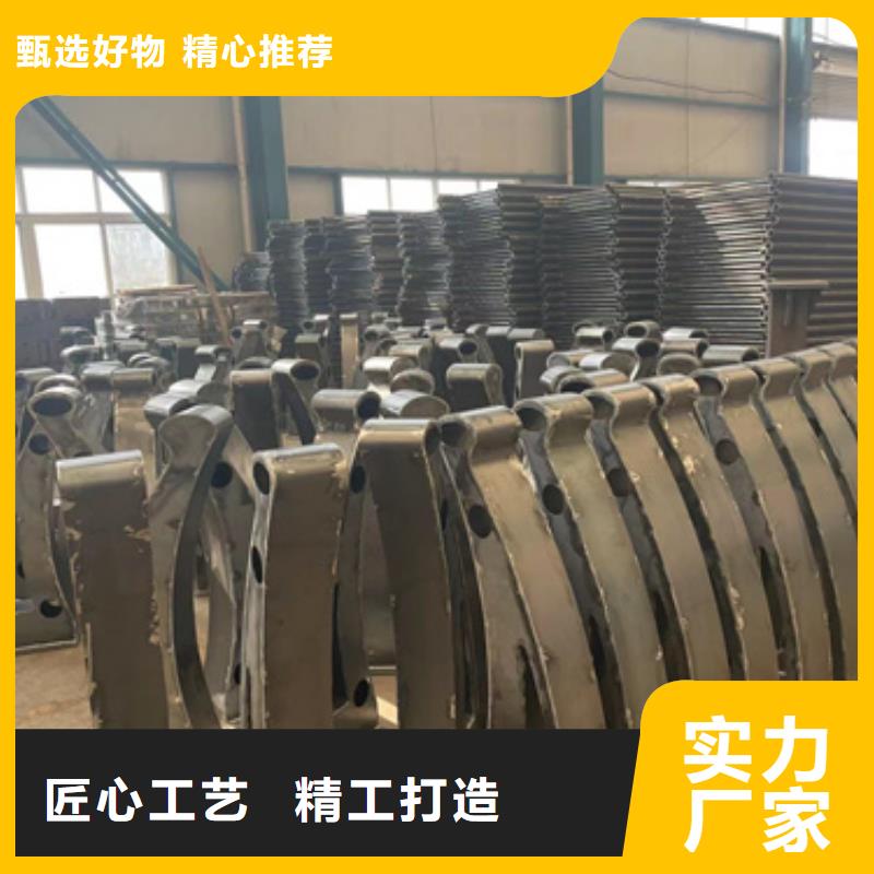 公路防撞护栏质量靠谱