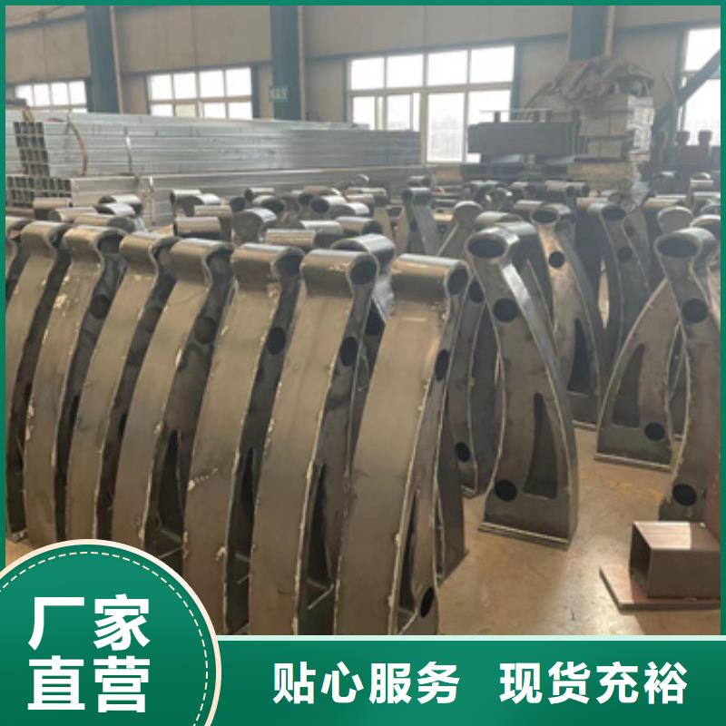天桥方管防撞护栏参数图片