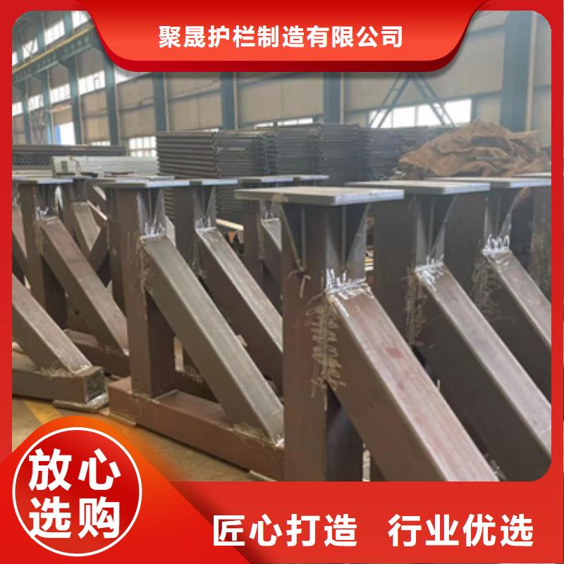 201不锈钢复合管栏杆