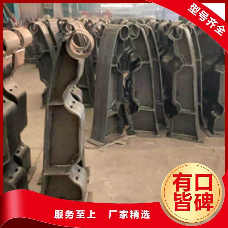 
护栏立柱
优选供货商