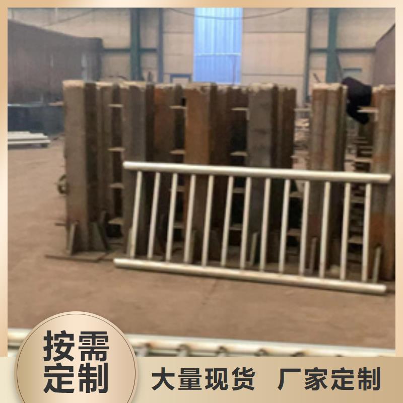 定做不锈钢复合管护栏的公司