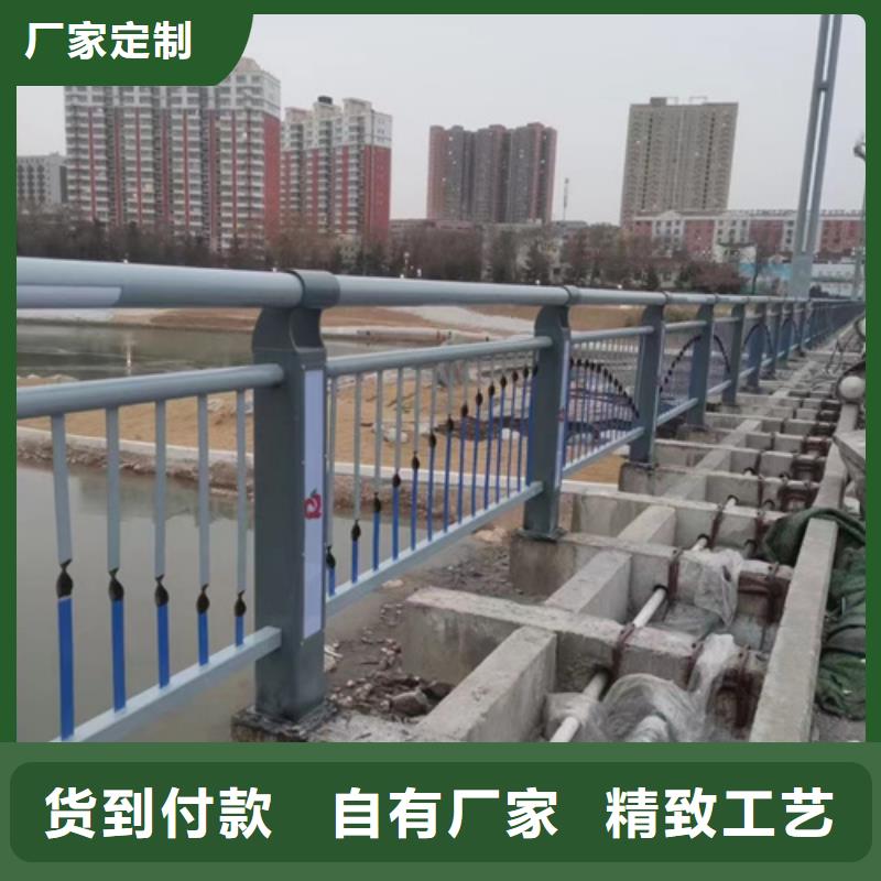 不锈钢复合管道路护栏