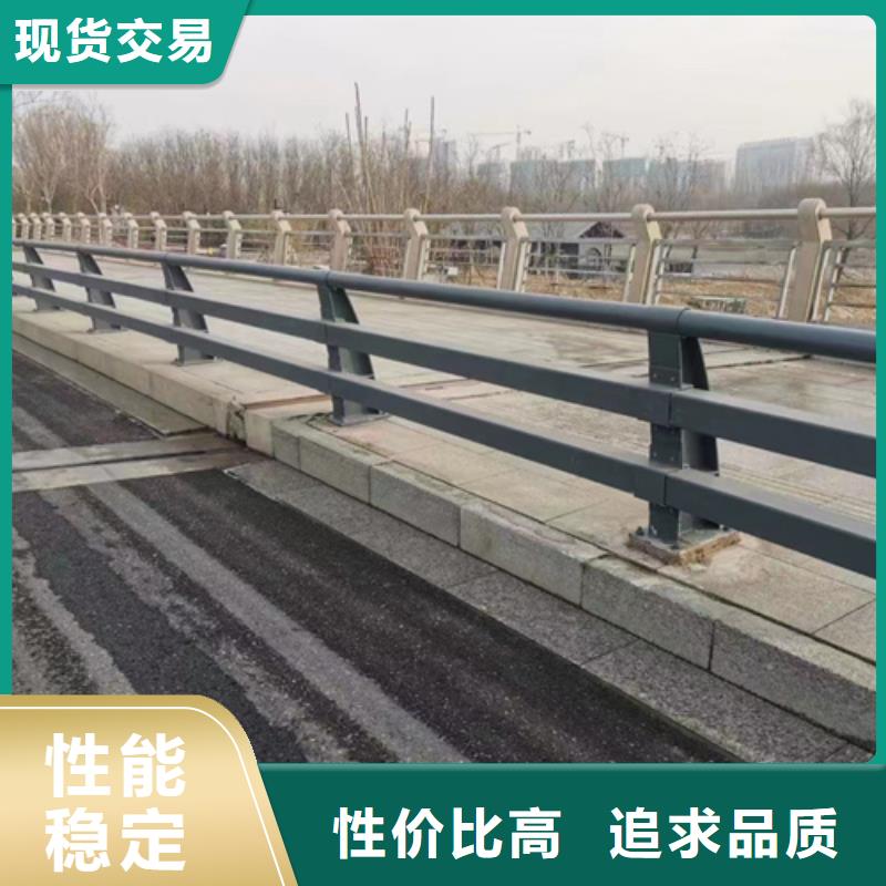 不锈钢复合管护栏-聚晟护栏制造有限公司