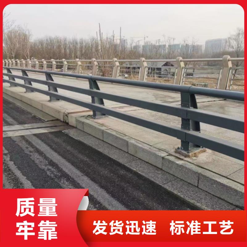 304不锈钢复合管价格_304不锈钢复合管