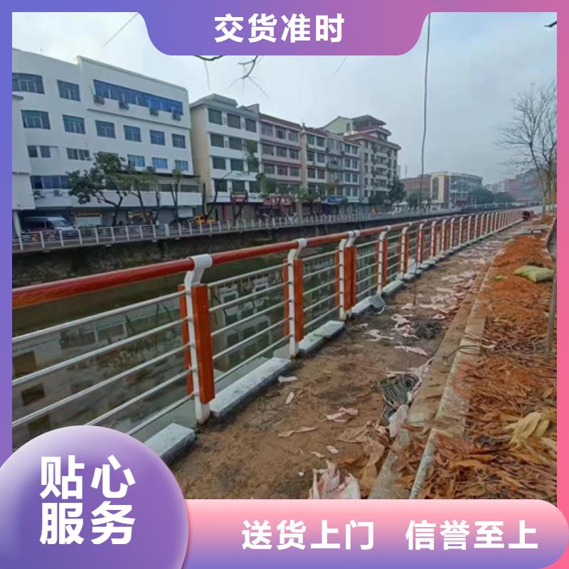 质优价廉的河边灯光栏杆销售厂家