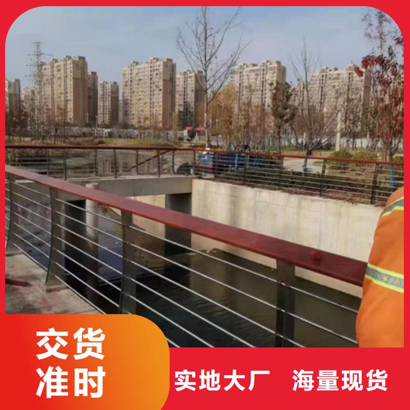 #不锈钢复合管#-质量过硬