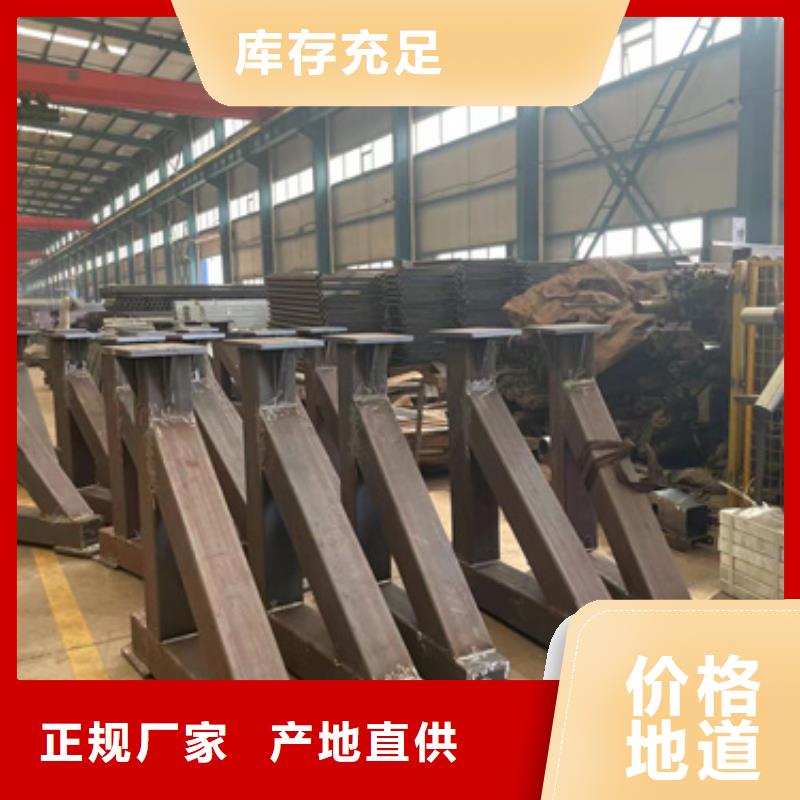 性价比高的防撞护栏立柱经销商