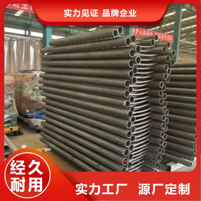重信誉不锈钢灯光护栏
厂家直销
