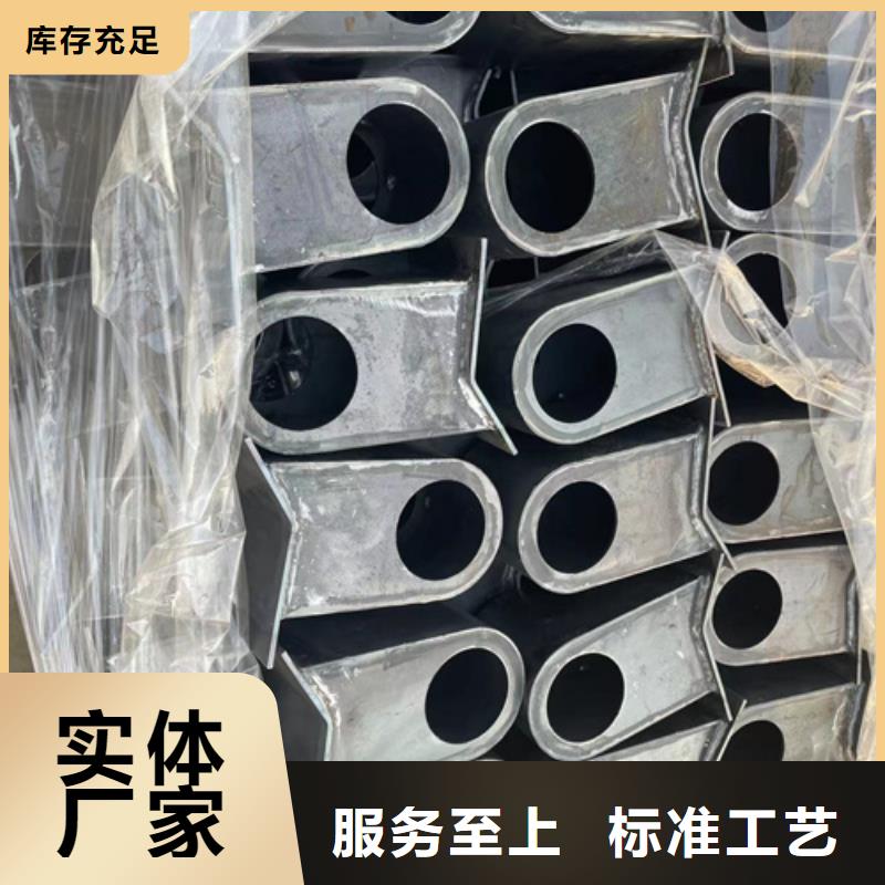 服务周到的喷漆铝合金栏杆销售厂家
