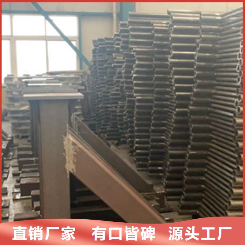 价格合理的景区圆管防撞护栏销售厂家
