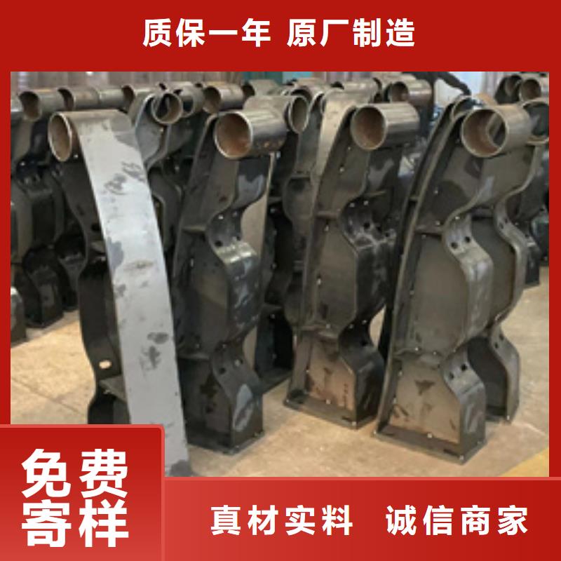 价格合理的不锈钢复合管栏杆经销商