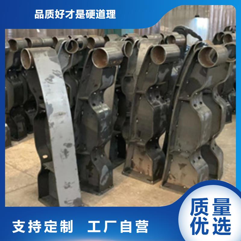 不锈钢栏杆厂家直售