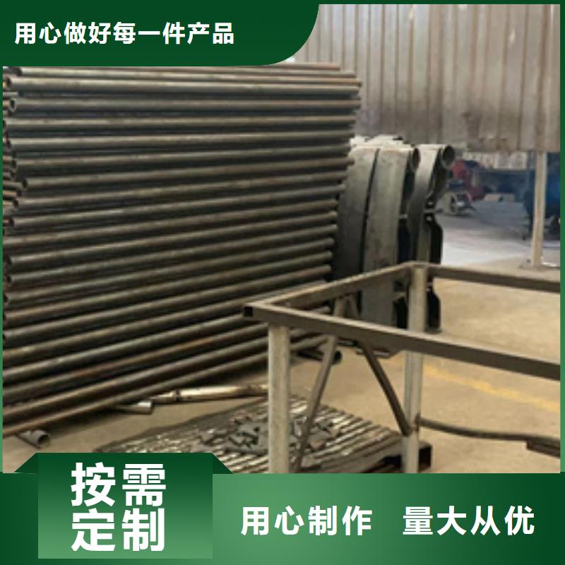 防撞护栏新品