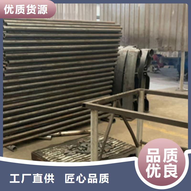 城市天桥不锈钢防撞栏杆品种齐全