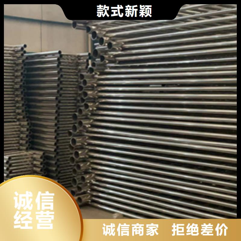 【护栏不锈钢护栏厂家实地大厂】