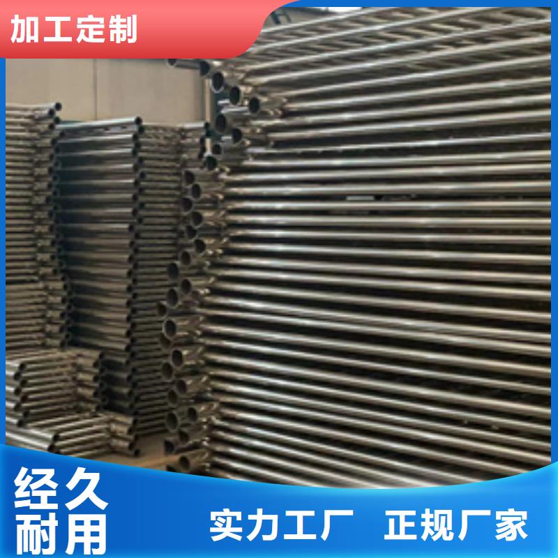 规格全的城市灯光护栏实体厂家