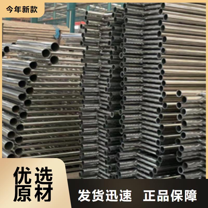 桥梁人行道防撞护栏大量现货