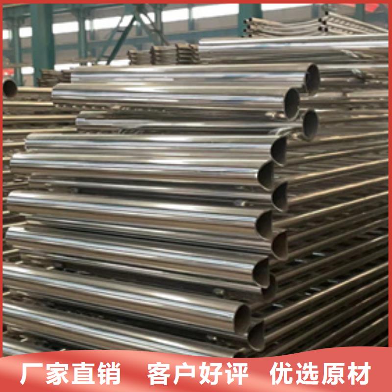 不锈钢复合管栏杆全国施工