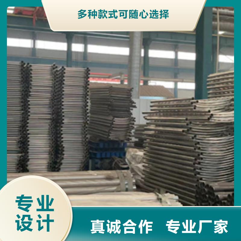 不锈钢景观护栏