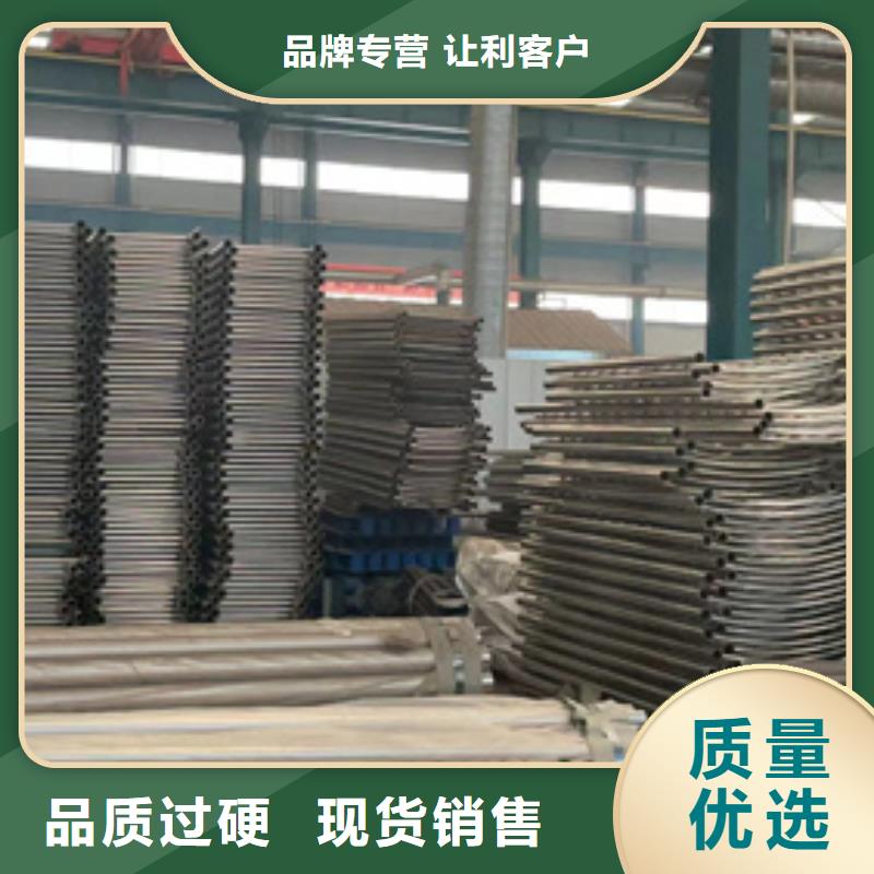 公路防撞护栏源头厂家