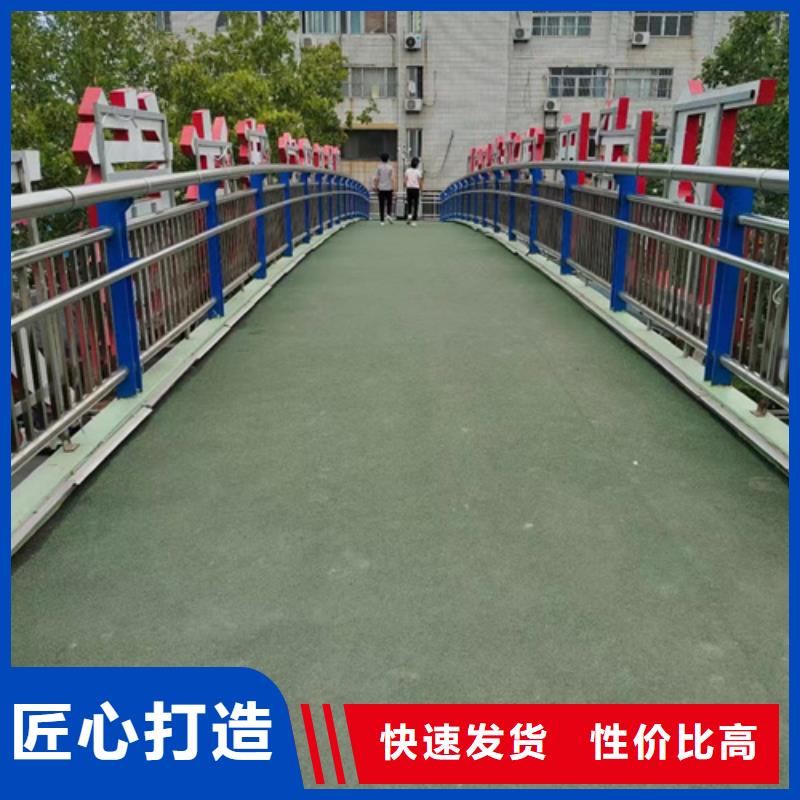 景观护栏销售报价