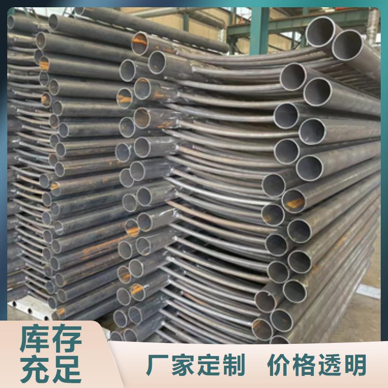 防撞护栏-产品规格齐全