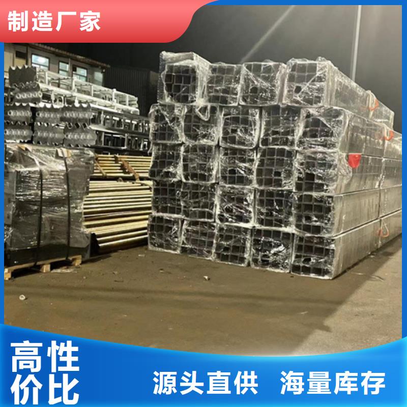 买不锈钢碳素钢复合圆管必看-图文介绍