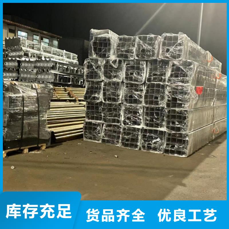 桥梁防撞栏杆实地货源