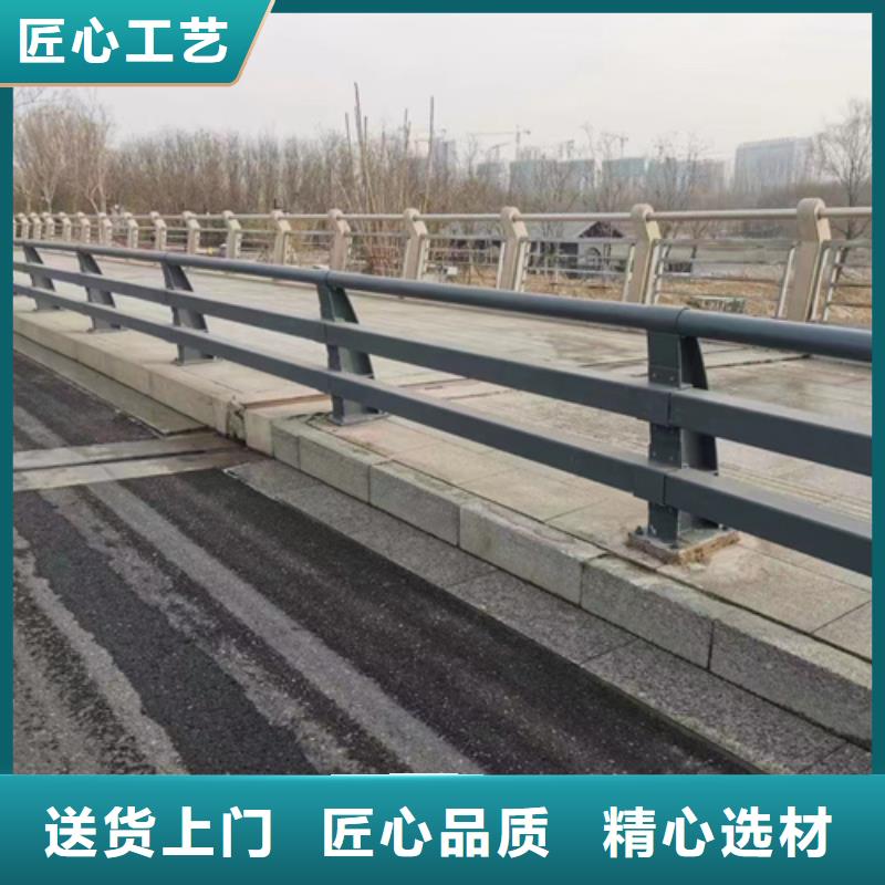 买不锈钢碳素钢复合圆管必看-图文介绍