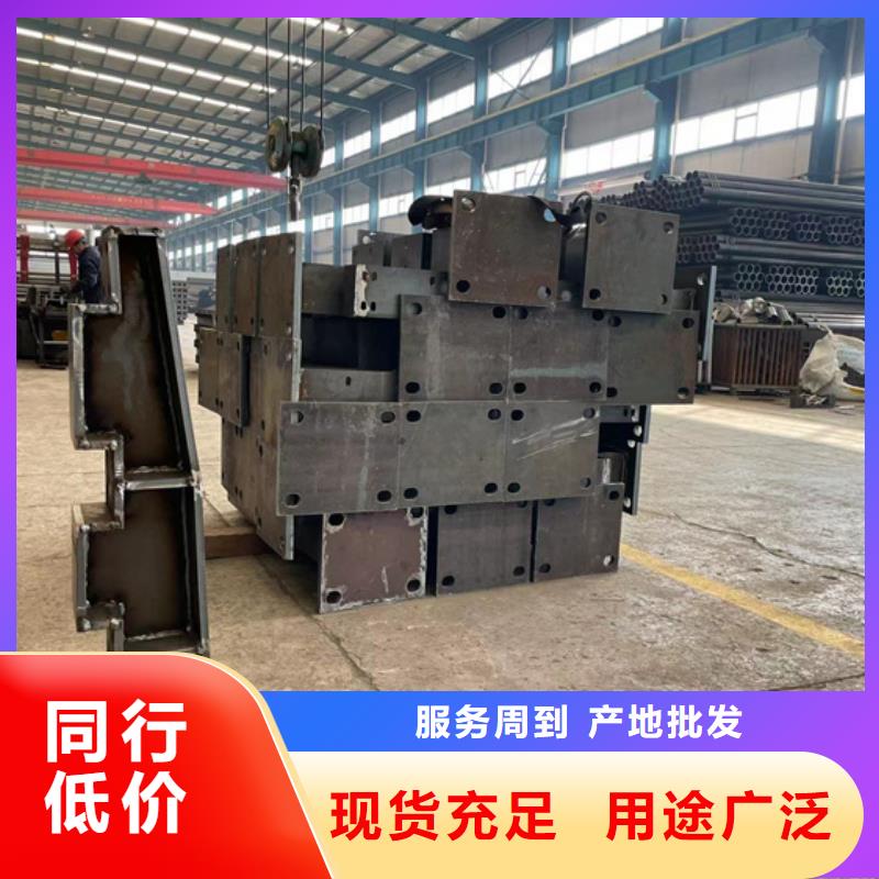 批发公园防撞护栏的厂家