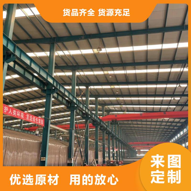 定做304不锈钢碳素钢复合管的厂家