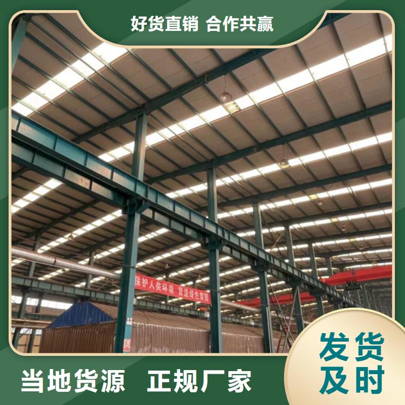 规格齐全的喷漆不锈钢桥梁栏杆生产厂家