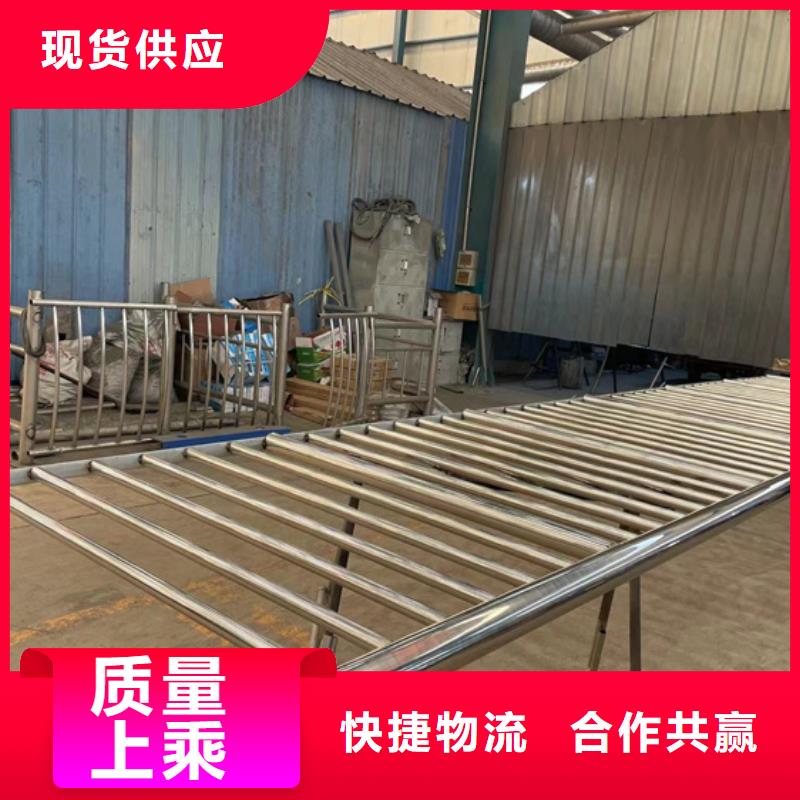 拉索桥梁防撞护栏现货直发