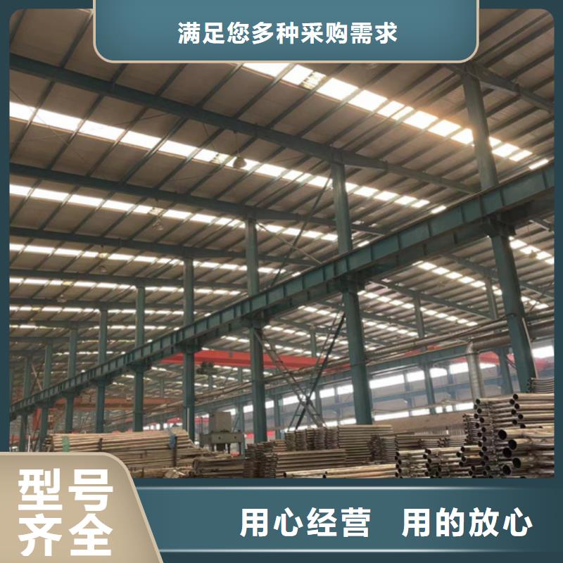 拉索灯光护栏批发厂家价格优惠