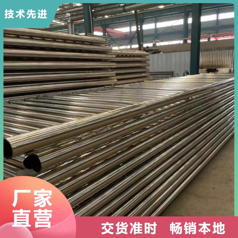 隔离景观灯光栏杆期待您的来电