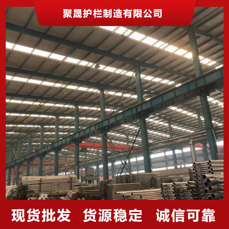 2025欢迎访问##钢结构防撞护栏厂家##可定制