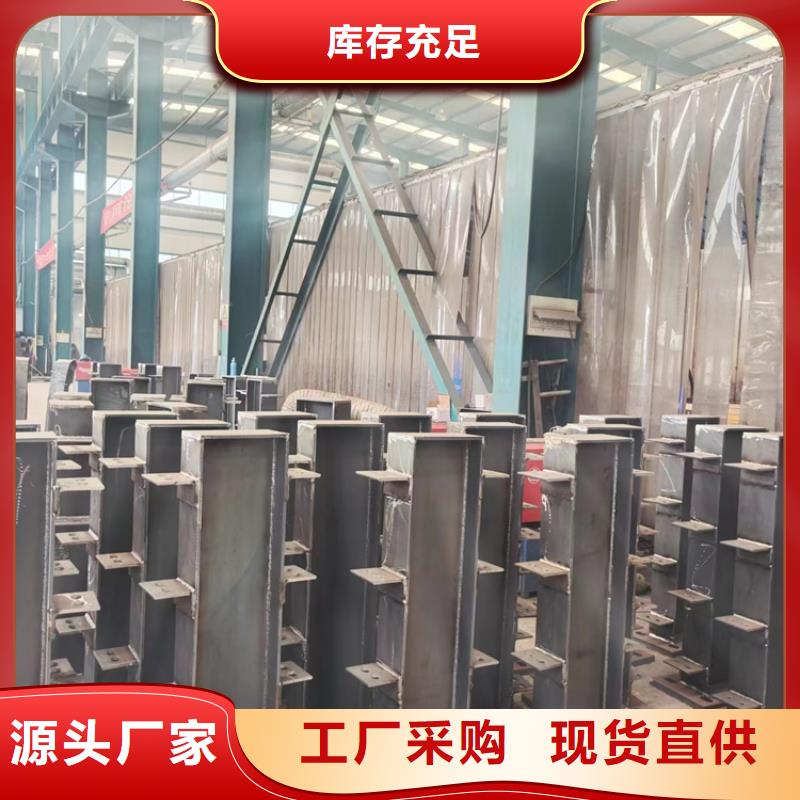 拉索桥梁景观栏杆行业品牌厂家
