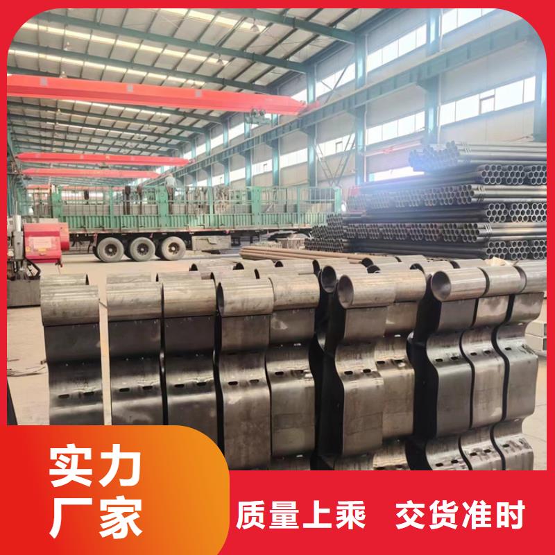 201不锈钢复合管栏杆