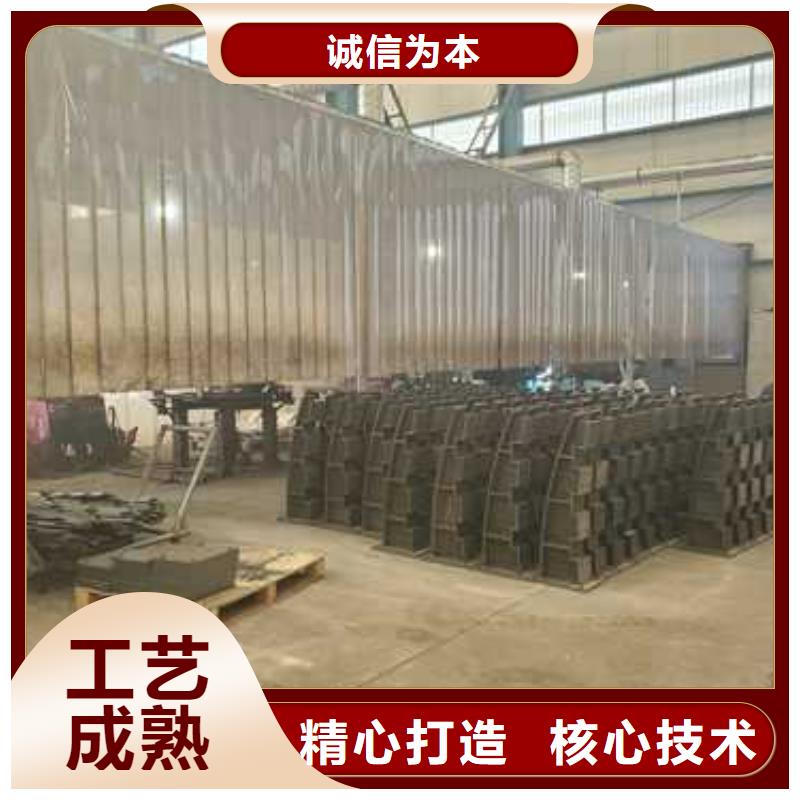 天桥护栏