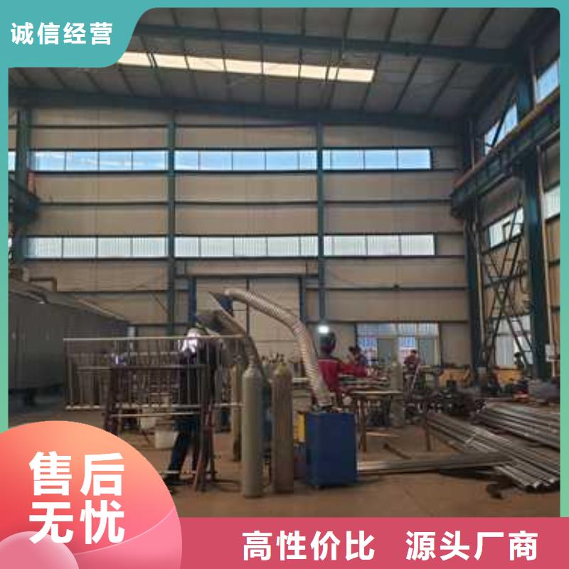 不锈钢复合管护栏质保2年