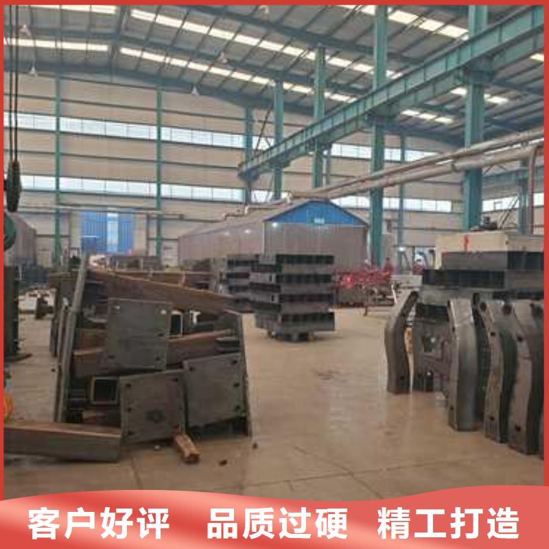 陵水县供应马路不锈钢缆索栏杆的基地