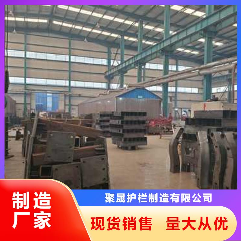 品牌的桥上桥梁防撞护栏生产厂家