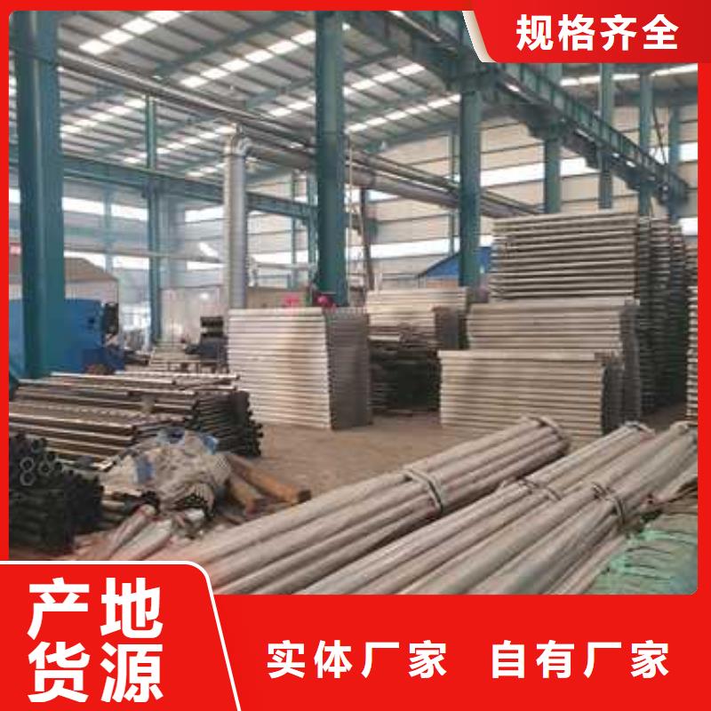 天桥不锈钢造型护栏-天桥不锈钢造型护栏厂家直发