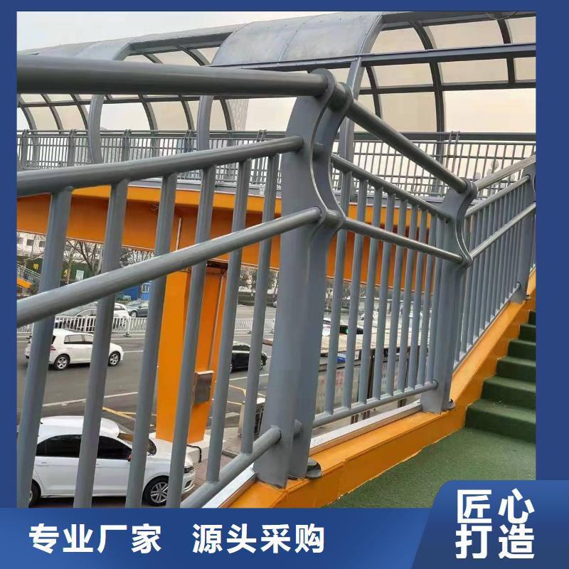 有现货的护栏立柱销售厂家