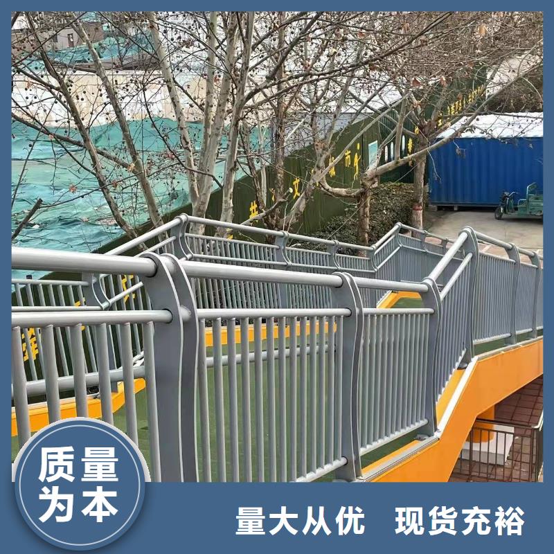 专业销售大桥河道灯光护栏-大型厂家