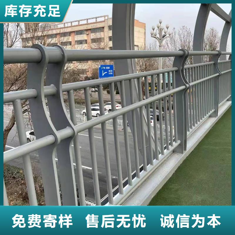 城市天桥铝艺栏杆先考察在购买