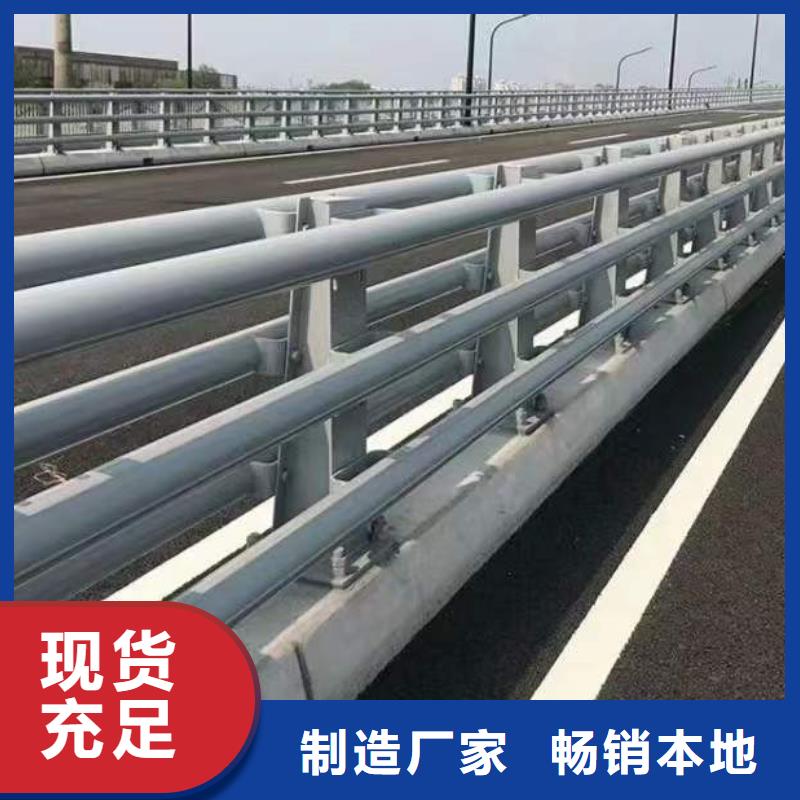 规格齐全的公路防撞护栏基地