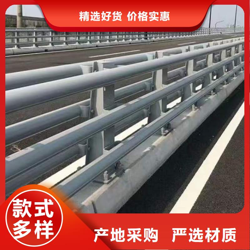 防撞钢护栏经销商